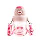 TomatodoInfantilConSorbeteUpale650ml